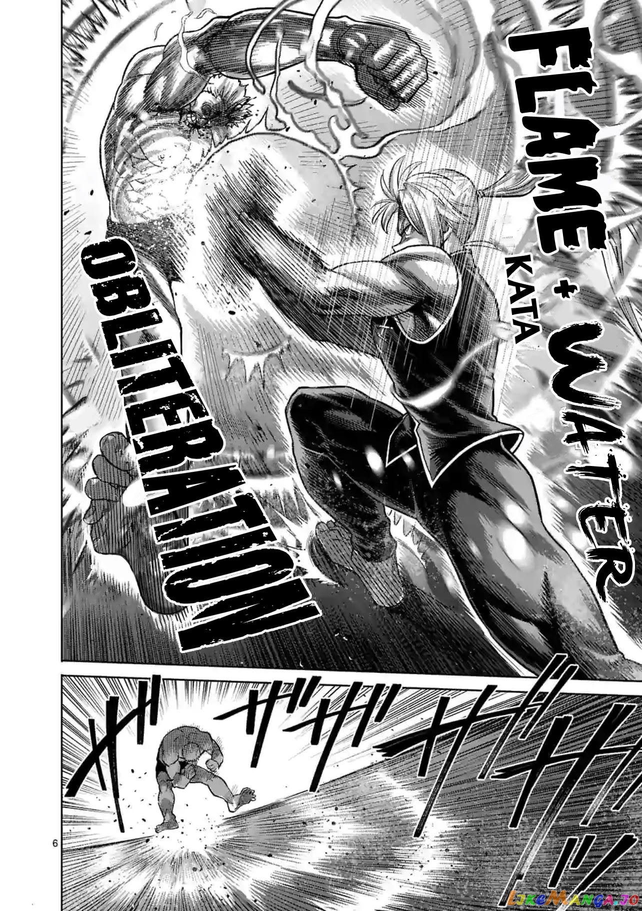 Kengan Omega Chapter 124 image 06